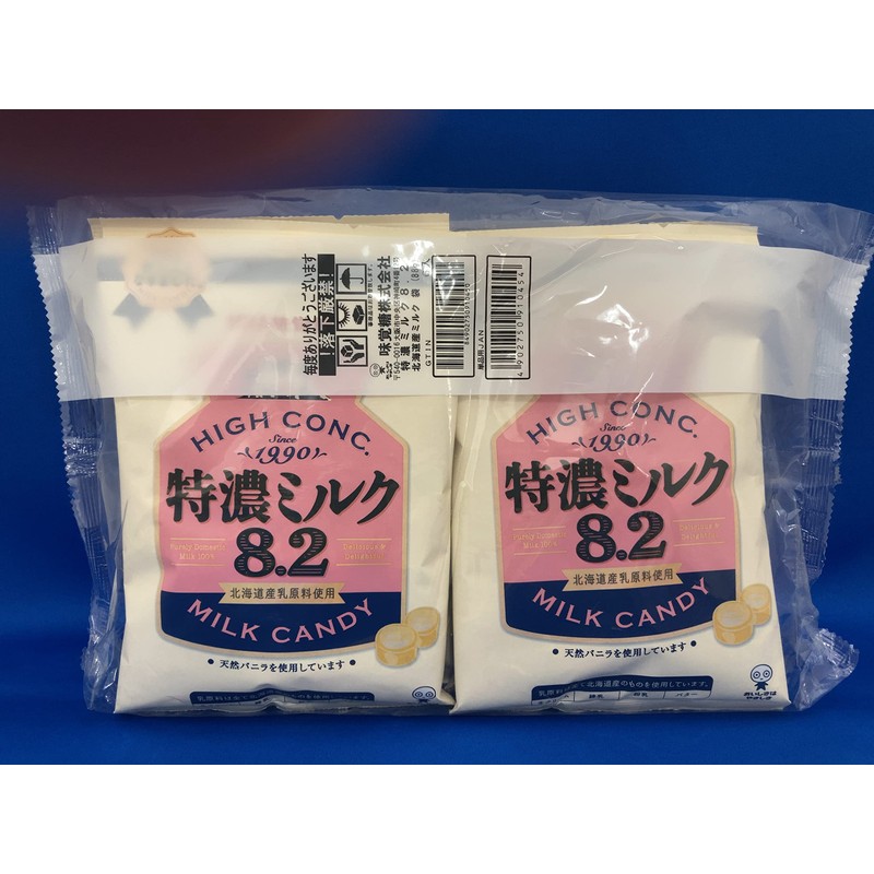 Mikakuto Tokuno Milk 8.2 Hokkaido Milk, 3.3 oz (88 g)