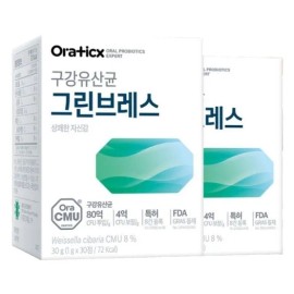 Oratics Oratix Oral Lactobacillus Large Capacity OraCMU OraCMU Green Breath 30 Tablets 2 / 오라틱스 구강유산균 대용량 OraCMU 오라씨엠유 그린브레스 30정 2개