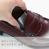 Columbus (コロンブス) Instep Size Adjustment Tongue Pad Instep Pad Wide