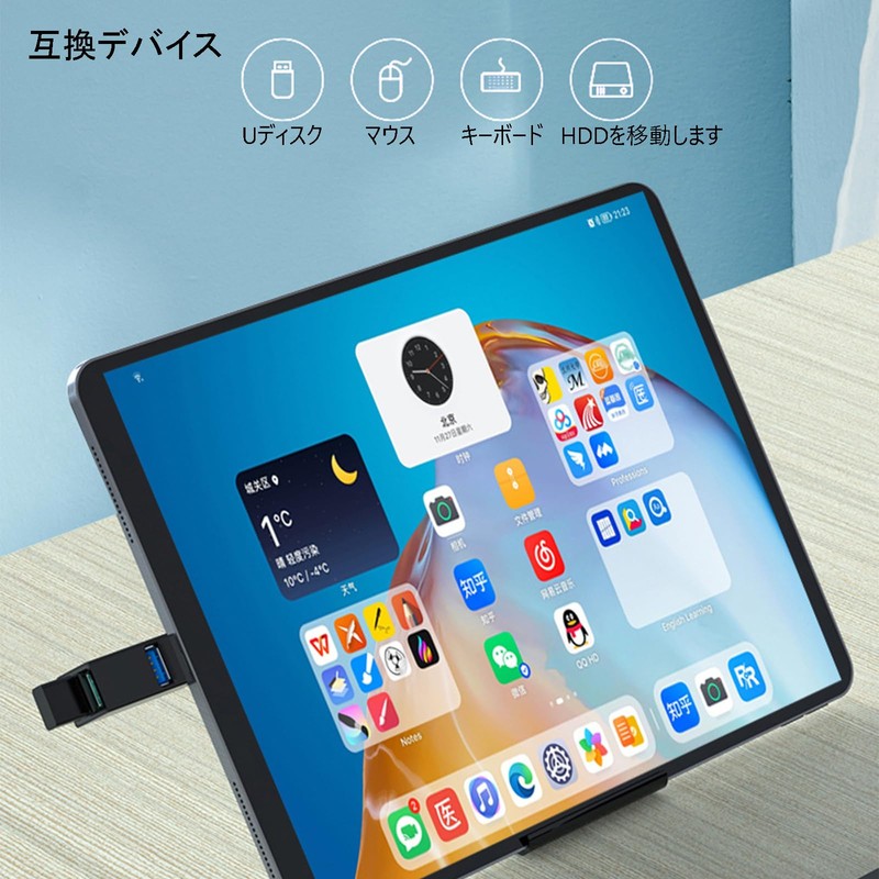 Type-C Hub USB-C Hub 3-in-1 Ultra Mini Direct Plug Portable