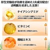 Underarm Skin Care, Delicate Zone Blackheads, Intimate Mate Care Cream,