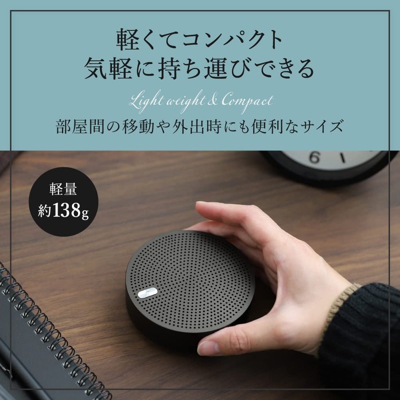 OWL-BTSP03S-RBK Wireless Speaker, Up to 15 Hours Playtime, Hands-Free Calling,