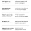 Partner company Lilacin Sun Cream Dew Sun Serum 46ml Whitening