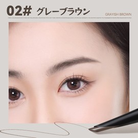 KIADZIE Eyebrow Pencil, Rotating Type, High Color, Fluffy Eyebrows, Waterproof & Smudge Proof, Beginners, Naturally Covers Eyebrow Gaps with Brush Design (02-Gray Brown)