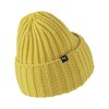 Puma Animal Beanie Boys Hat, Super Lemon/Panther (02)