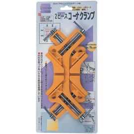 suri-akisisu (Three Axis) 2 Pieces ko-na-kuranpu Plastic 14335