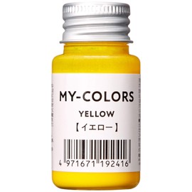 MY-COLORS Leather Craft Paint, 1.0 fl oz (30 ml) Men's, yellow