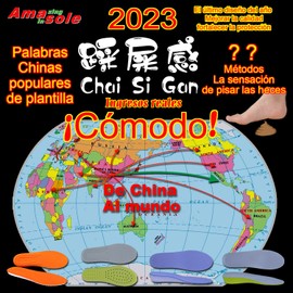 Amasole™ "Chai Si Gan" 2023 Nuevo diseño,Plantilla aumento de 35 mm de altura, Diseñado especialmente para deportes de salto alto,súper suave, para hombres y mujeres (L 35mm, Azul claro)