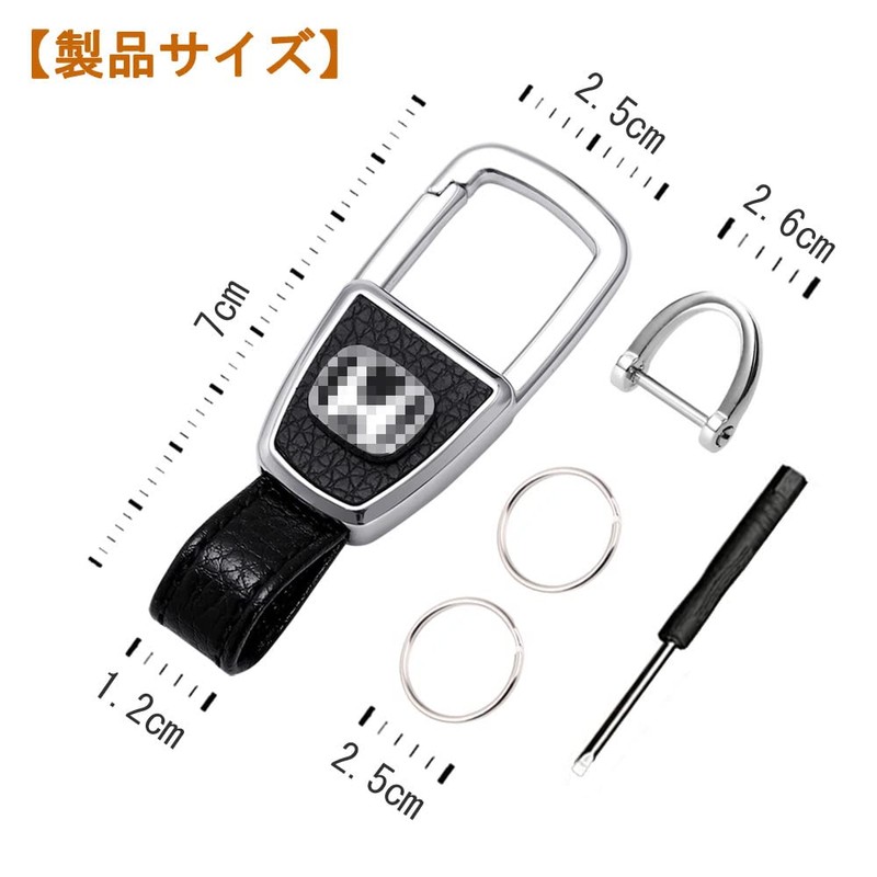 Key Chain Car Key Holder Genuine Leather Key Durable Metal,
