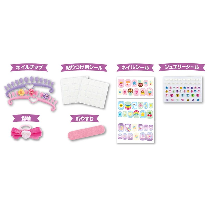 Artec 55389 Glitter Nail Kit, Free Research, Crafts, Summer Vacation,