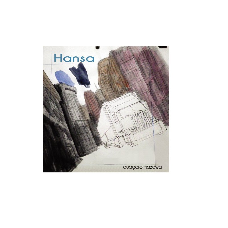 Hansa/ハンザ