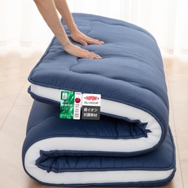 Auemtyn Japanese Floor Mattress, 6" Japanese Futon Mattress, Foldable & Portable Shiki Futon (shikibuton), Roll Up Thicken Sleeping Mattress Tatami Mat Sleeping Pad for Camping (Navy Blue, 54 x 80)