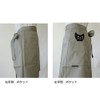 ☆ 百貨店 販売 ブランド エプロン 【 Atsuko Matano 】（ マタノ