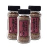 Kurose Shokuto Kurose Spice Bottle, 3.9 oz (110 g), Set
