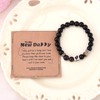 Sudaporn New Dad Bracelet Gifts for Men Daddy to Be