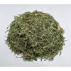 Stevia Dried Leaves Premium Quality | Natural Calorie Free Sweetener