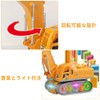 OBEST 4 in 1 Dominoes Train Building Blocks Toys 120