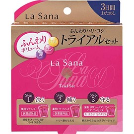Yamasaki Lasana Fluffy Hari Koshi Trial Set