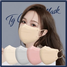 TG/Purefit Large 2D Bird Beak Disposable Color Masks, 10-count, Various Colors Bulk Pack Burgundy 6ea