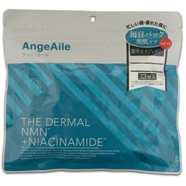 AngeAile THE DARMAL NMN + Niacinamide Face Mask, 33 Pieces | Aging Care Face Mask, NMN Formulation, Niacinamide Formulation, Made in Japan, Moisturizing