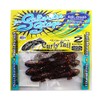 Bait Breath (beitoburesu) Worm betanco Curly 2 S834 Cola Blue