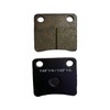 대림 메세지50 앞패드/순정 브레이크패드 Daelim Message 50 Front Pad / Genuine Brake Pad