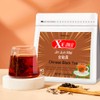 XIEJINJI Golden Monkey Tea - Chinese Black Tea - Jinjunmei
