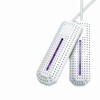 Shoe dryer-Portable, Three speed timing, intelligent constant heat, violet sterilization,