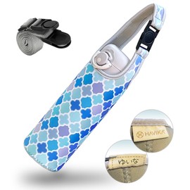 HAVIKA Water Bottle Cover, Bottle Case, Shoulder Strap, Pet Bottle, Heat Retention, Cold Insulation, 16.9 fl oz (500 ml), 23.9 fl oz (600 ml), 22.9 fl oz (650 ml), Moroccan Summer