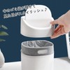 DIZLAS Tabletop Rotating Mini Trash Can with Lid, Small, White