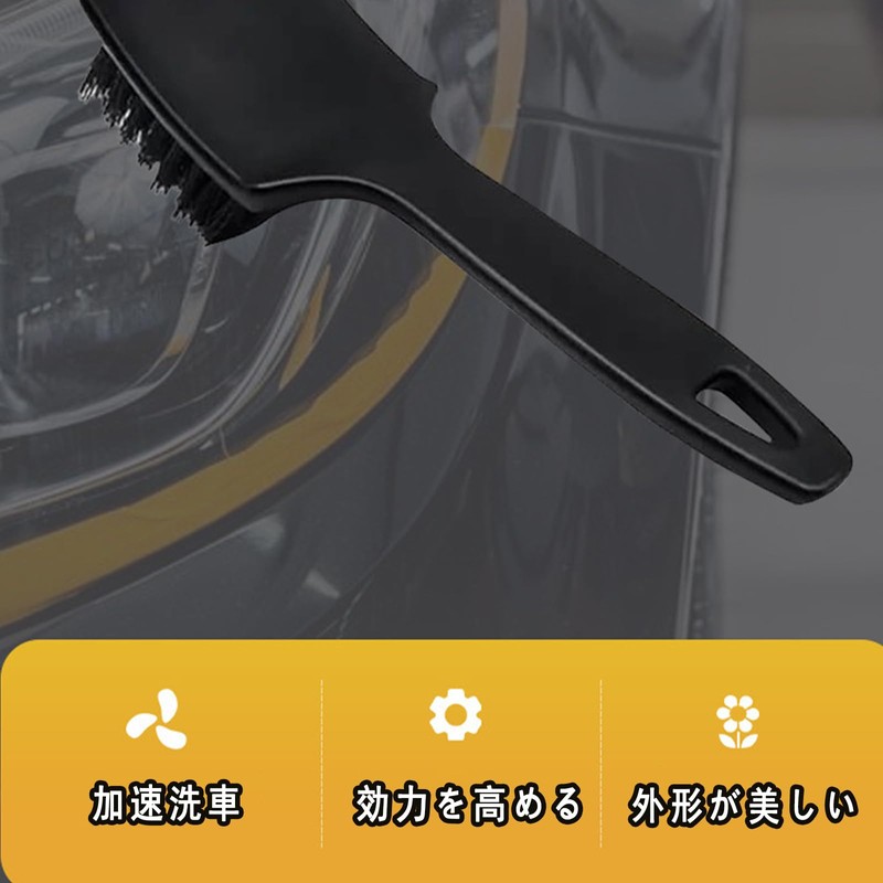 Car Wash Brush, Tire Wheel Brush, Easy Cleaning, Crevice Cleaning,