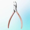 [Electric Mall] Nail self-nail detailed tool, thick personal scissors, nippers / [전기몰] 손톱 셀프네일 세밀한 도구 두꺼운 개인용 가위 니퍼