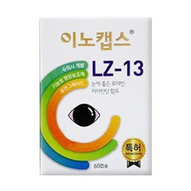 Innocaps LZ-13 60-capsule eye supplement / 이노캡스 LZ-13 60캡슐 눈 영양제