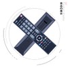 TV Remote Control CT-90389 for Toshiba TOSHIBA LCD TV Remote