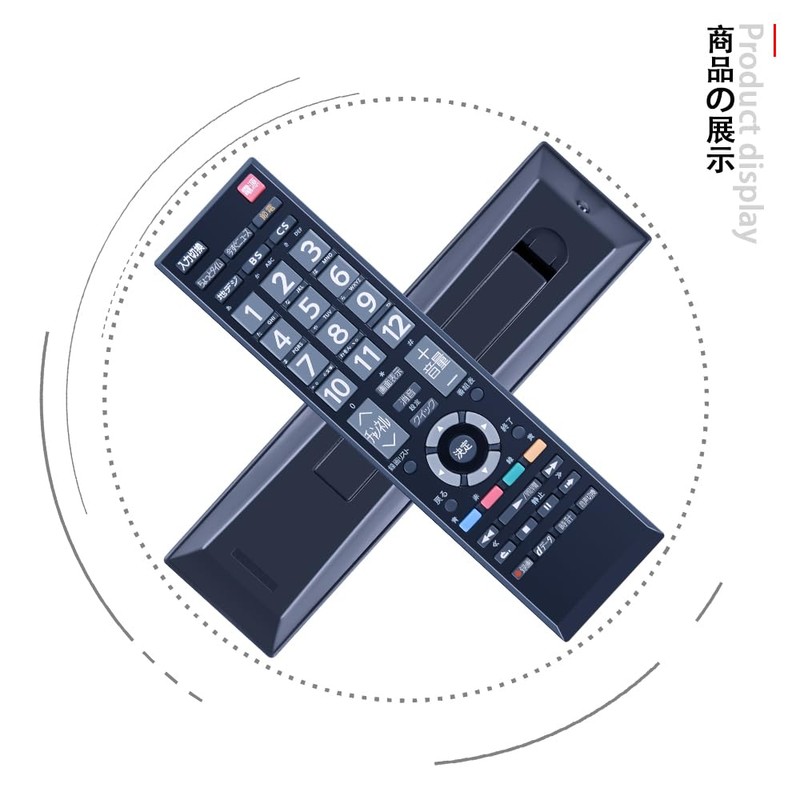 TV Remote Control CT-90389 for Toshiba TOSHIBA LCD TV Remote