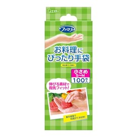 Family Gloves Perfect for Cooking, Women's, One Size Fits Most, Translucent, 100 Sheets x 2 Pieces