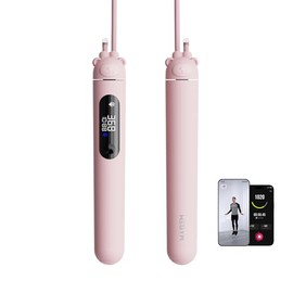 WeGym - Cuerda de saltar inteligente con seguimiento de aplicaciones, visualización LED y contador de salto, color rosa