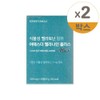 Esther Formula Yeo Esther Melanine Plus 500mg x 30 tablets (2) / 에스더포뮬러 여에스더 멜라나인 플러스 500mg x 30정 2개