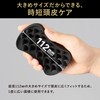 バルクオム スキャルプブラシ メンズ シリコン製 頭皮ブラシ シャンプーブラシ 頭皮洗浄 血行促進