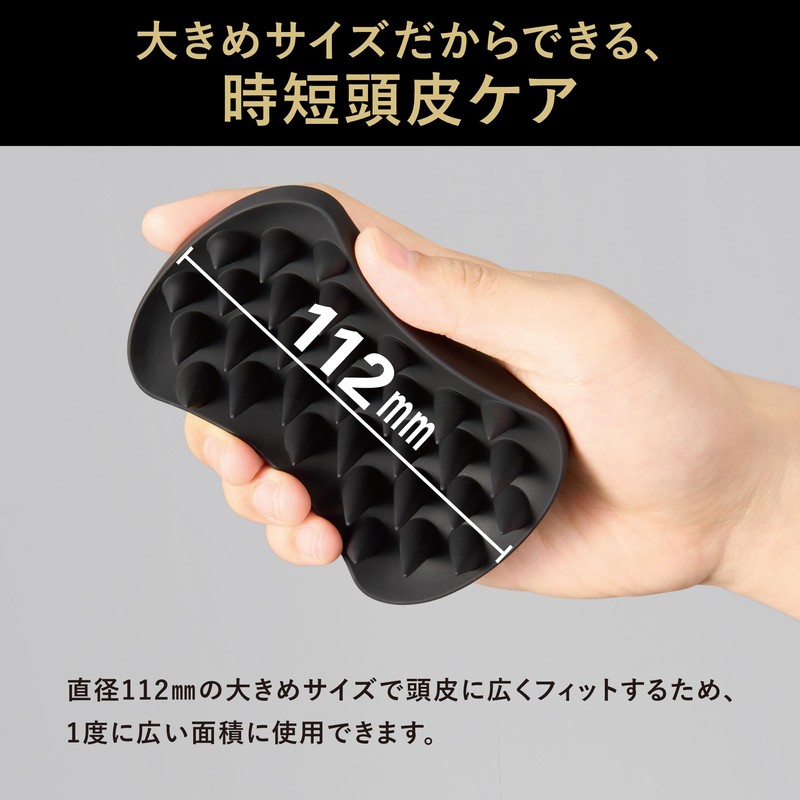 バルクオム スキャルプブラシ メンズ シリコン製 頭皮ブラシ シャンプーブラシ 頭皮洗浄 血行促進