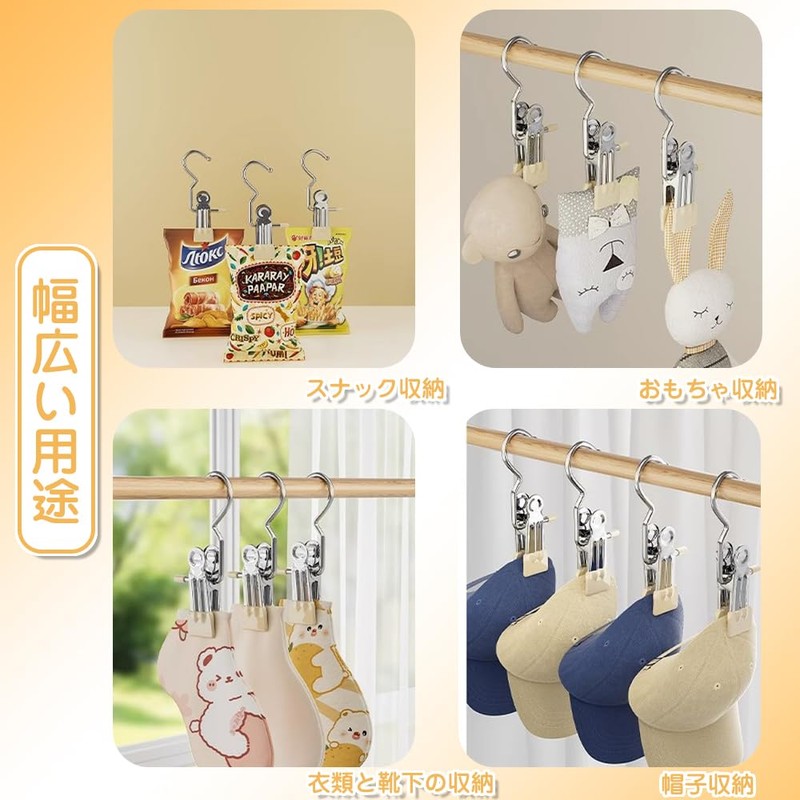 Clothespins Laundry Pinch Laundry Pinch Laundry Pinch Strong Stainless Steel