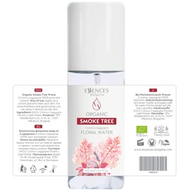 Essences Bulgaria Organic Smoke Tree Floral Water 4.7 Fl Oz | 140ml | 100% Pure and Natural | Spray for Face, Body and Hair | Cleansing and Toning | Alcohol-Free | Excellent Hydrating | Vegan