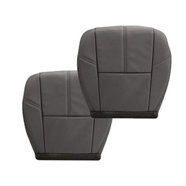 2007 2008 2009 2010 2011 2012 2013 2014 Chevy Silverado Synthetic Leather Seat Cover Replacement, 2007-14 Chevy Silverado Tahoe Suburban Covers (Driver Bottom & Top, Dark Titanium (Dark Gray))