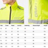 Craft Wind Vest Visibility Vest, yellow, l