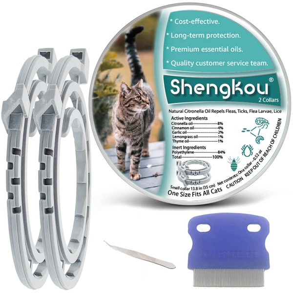 Flea and Tick Collar for Cats - Offers 12-Month Protection,