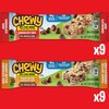 Quaker Chewy Granola Bars, 25% Less Sugar, 2 Flavor Variety