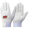 [TONBOREX] Sheepskin & Synthetic Leather Gloves with Rope Guard R-MAX4