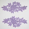 4 X Bridal Lace Applique Floral Corded Wedding Motif #61
