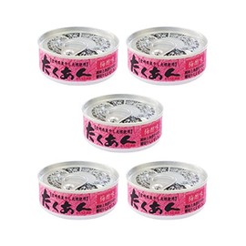 Domoto Foods Takuan Canned Plum Vinegar Flavor, 2.5 oz (70 g) x 5
