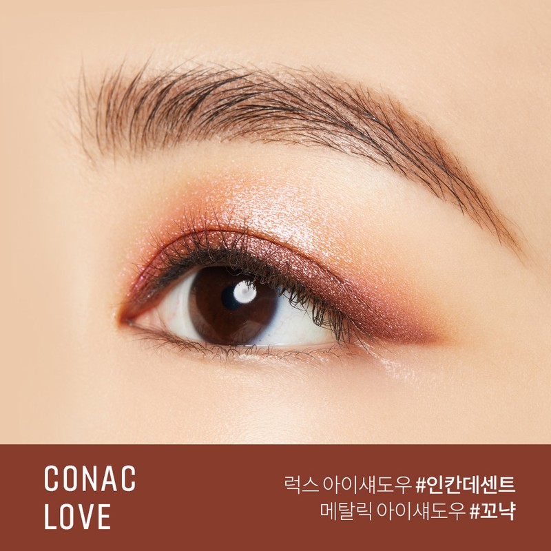 Bobbi Brown [Luxury Eye Jewelry] Luxe Eye Shadow, Melting Point